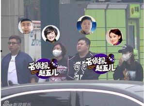 娱乐吃瓜的男朋友