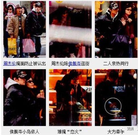 娱乐吃瓜天王与天后,天王天后联手演绎传奇佳话