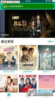 娱乐吃瓜君发布二豆视频,娱乐吃瓜君带你揭秘娱乐圈幕后故事