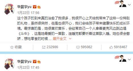 娱乐圈吃瓜爆料2021,揭秘年度热点事件与幕后真相