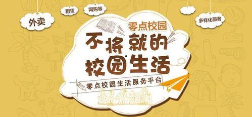 娱乐吃瓜酱广告文案,揭秘娱乐圈那些鲜为人知的幕后故事