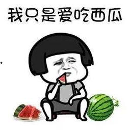 吃瓜娱乐最在行,揭秘明星幕后故事