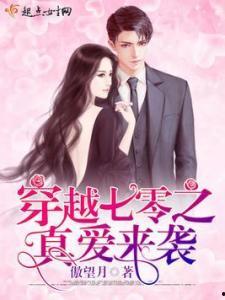 吃瓜群众在七零小说,吃瓜群众眼中的风云变幻