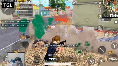 高射炮吃瓜娱乐直播间,揭秘网红幕后生活