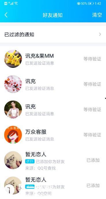 娱乐吃瓜酱不花钱充话费,娱乐吃瓜酱教你轻松不花钱充值话费