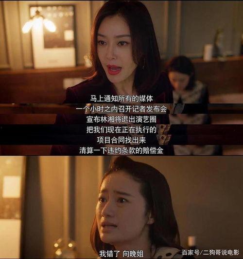 吃瓜娱乐图片头像大全女
