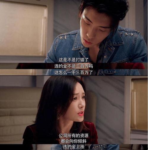 吃瓜娱乐图片头像大全女