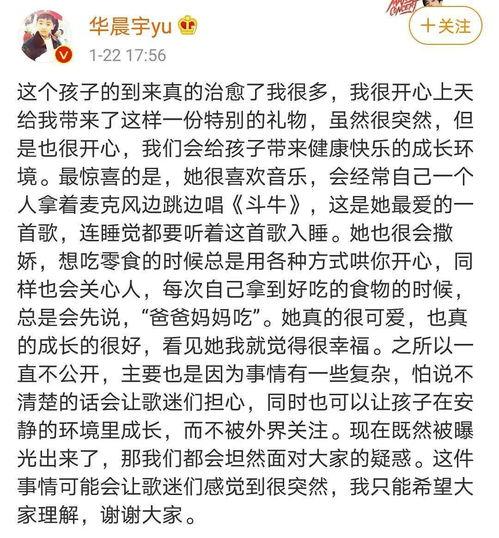 吃瓜娱乐文案怎么写,揭秘明星幕后故事