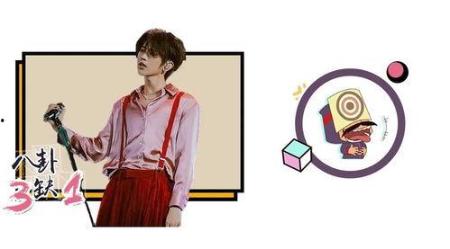 蔡徐坤八卦娱乐吃瓜