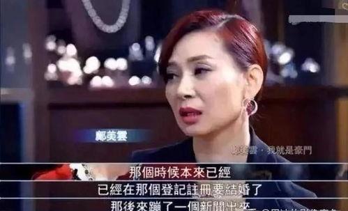 娱乐吃瓜酱如何拒绝告白,吃瓜酱教你优雅拒绝告白