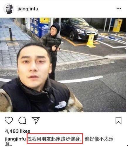 吃瓜表情是什么意思怎么回复女生,如何巧妙回应女生的调侃