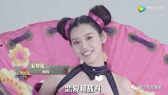 小乔吃瓜娱乐无骨家族是真的吗,无骨家族真相揭秘