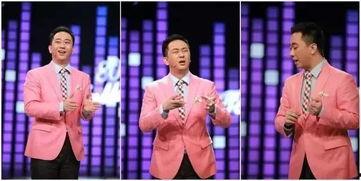 娱乐圈吃瓜脱口秀是谁