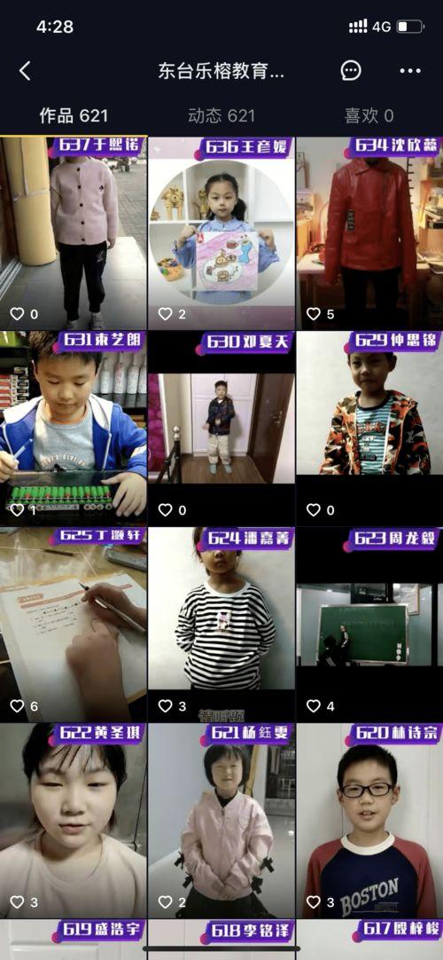 吃瓜网今日更新每日大赛,每日大赛精彩瞬间大盘点！