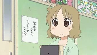 娱乐吃瓜酱父母有多冷漠,揭秘明星家庭冷暖