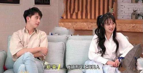 娱乐吃瓜酱电子版在线观看,揭秘娱乐圈幕后故事，在线观看带你领略明星幕后生活